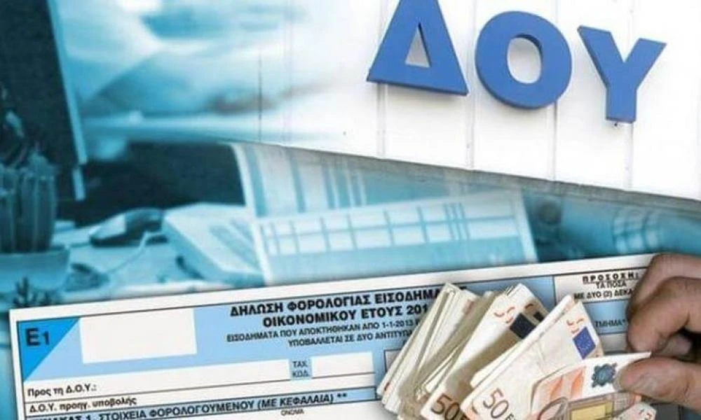 Εφορία: Μόνο 31 από τους 15.765 επαγγελματίες έχουν υποβάλει ένσταση στο τεκμαρτό εισόδημα
